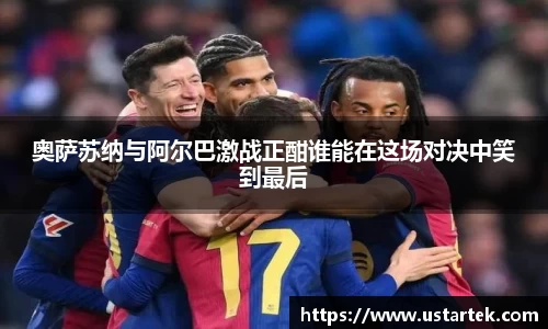 三亿体育官方网站