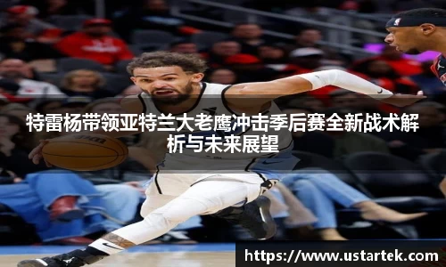 三亿体育有限公司