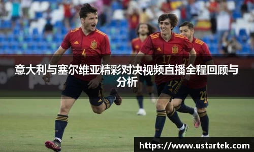 三亿体育