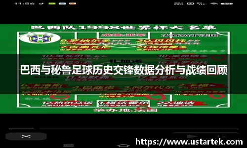 三亿体育官网