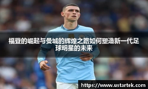 三亿体育官方网站