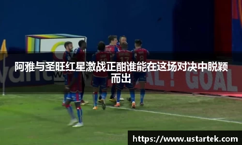 三亿体育有限公司
