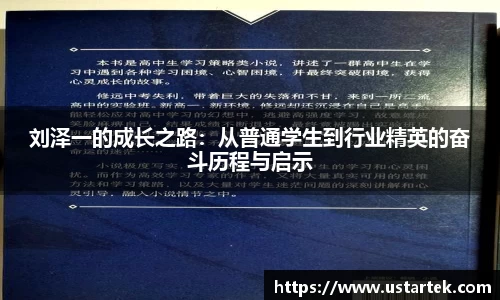 三亿体育官方网站