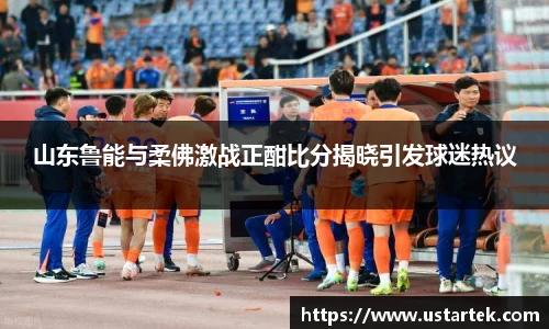 三亿体育官方网站