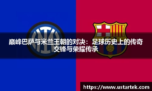 三亿体育官方网站