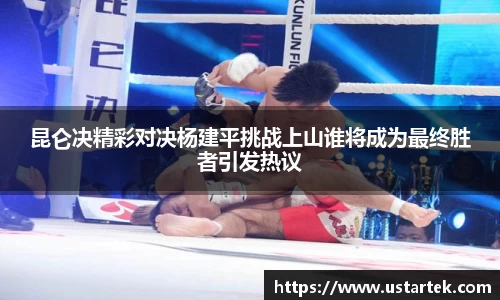 三亿体育官方网站
