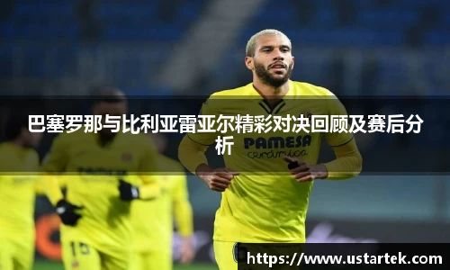 三亿体育官方网站