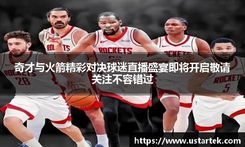 三亿体育官网