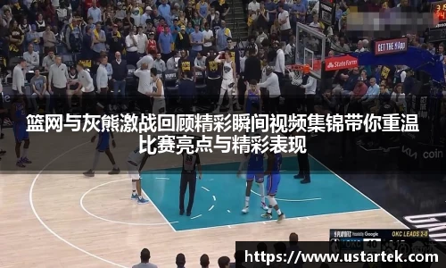 三亿体育官方网站