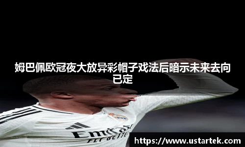 三亿体育官网