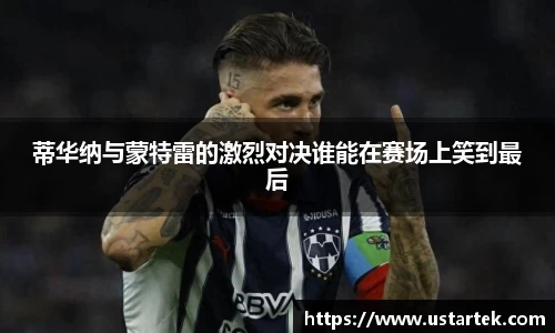 三亿体育
