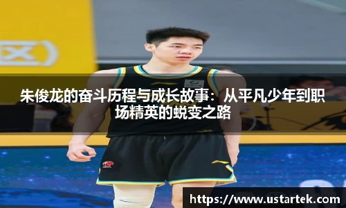 三亿体育有限公司