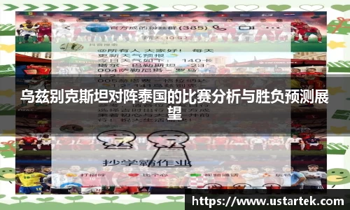 三亿体育有限公司