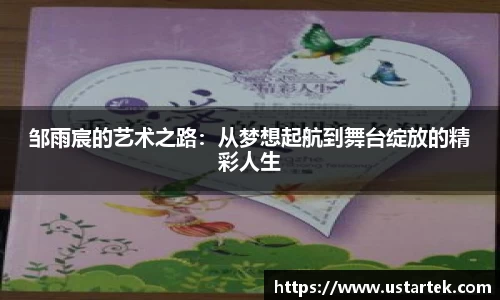 三亿体育有限公司