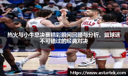 三亿体育官方网站