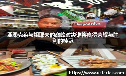 三亿体育官方网站