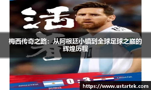三亿体育有限公司