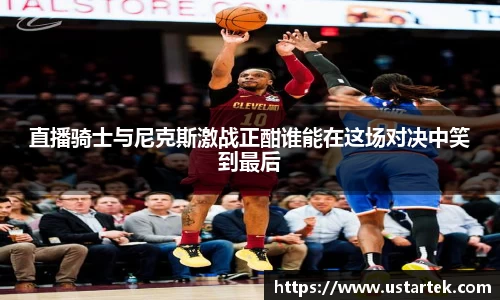 三亿体育有限公司