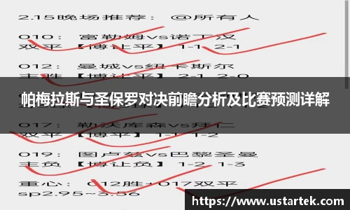 三亿体育官网