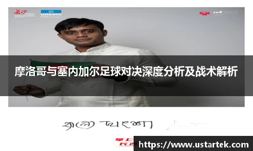 三亿体育官网