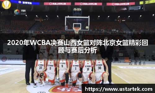 三亿体育有限公司