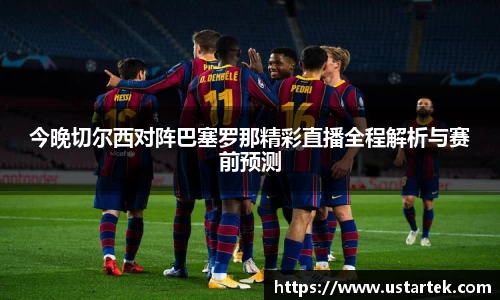 三亿体育