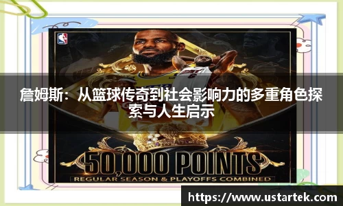 三亿体育官方网站