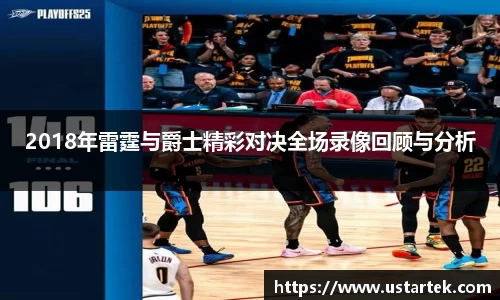 三亿体育有限公司