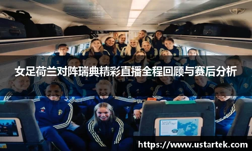 三亿体育官网
