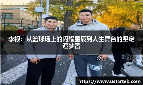 三亿体育官方网站