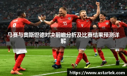 三亿体育官方网站